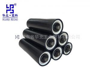 靜音托輥在環(huán)境保護(hù)中的作用！